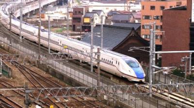 Japan Railway Journal