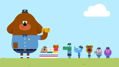 Hey Duggee