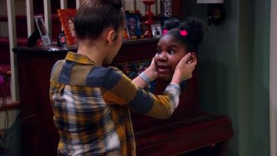 K.C. Undercover