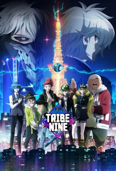 TRIBE NINE filmas online