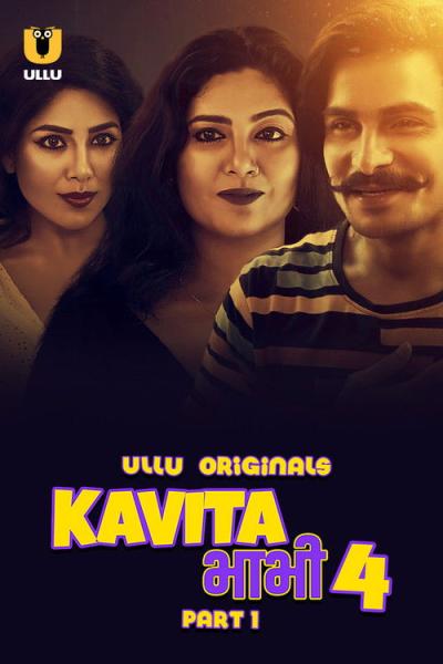 Kavita Bhabhi filmas online