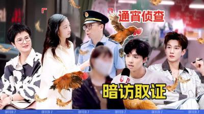 令人心动的offer
