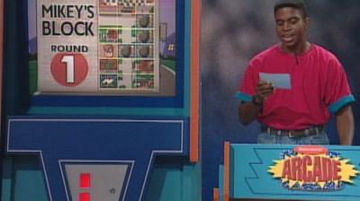 Nickelodeon Arcade