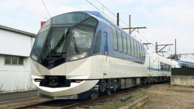 Japan Railway Journal