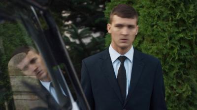 БиМ
