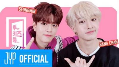 Stray Kids: Two Kids Room