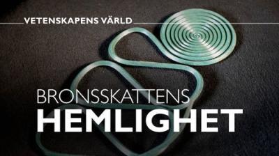 Vetenskapens värld