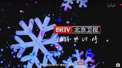 档案（bilibili连载）