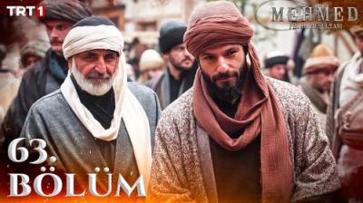 Mehmed: Fetihler Sultanı