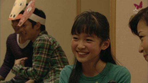 RESCUE〜特別高度救助隊 filmas žiurėti online