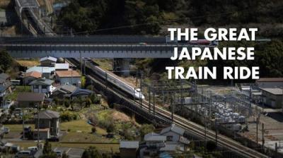 Chris Tarrant: Extreme Railways