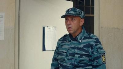 Полярный