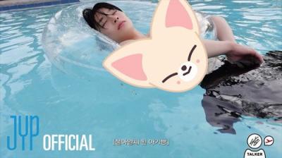 SKZ-TALKER