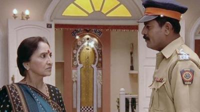 Baa Bahoo Aur Baby