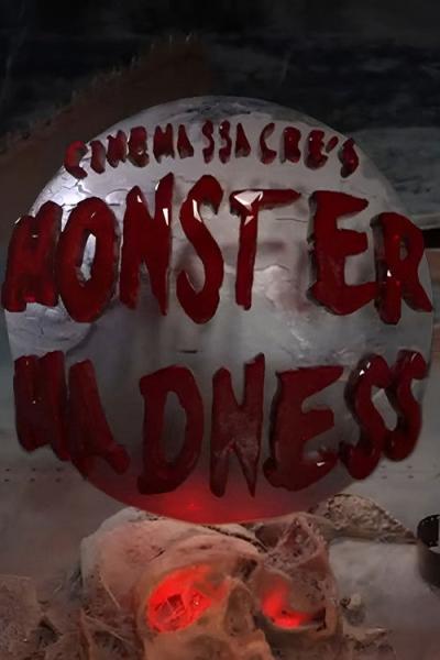 Cinemassacre's Monster Madness filmas online
