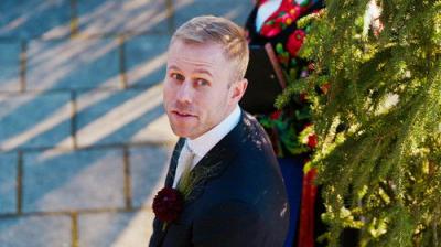 Gift vid första ögonkastet