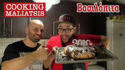 Cooking Μαλιάτσης