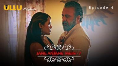 Charmsukh - Jane Anjane Mein