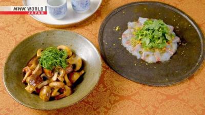 Itadakimasu ! Dining with the Chef