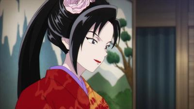 MAO