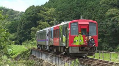 Japan Railway Journal
