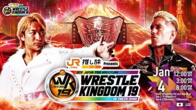 New Japan Pro Wrestling