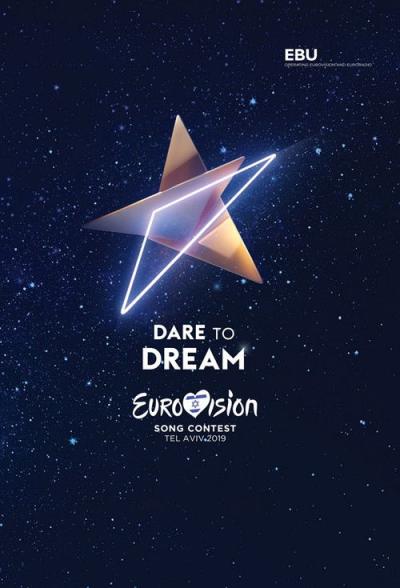 Eurovizija filmas online
