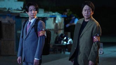 大追跡～警視庁SSBC強行犯係～