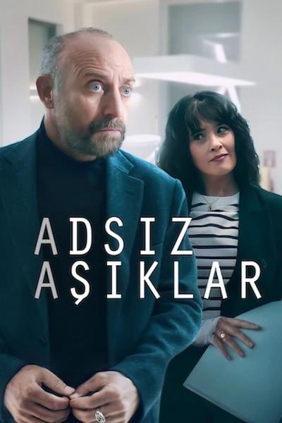 Adsız Aşıklar filmas online