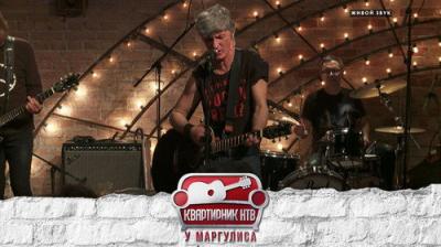 Квартирник НТВ у Маргулиса