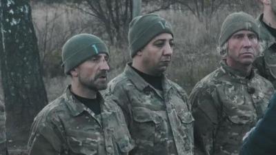 Special Forces VIPS