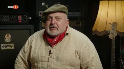 Моят плейлист