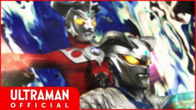 ウルトラマン クロニクル ZERO&GEED