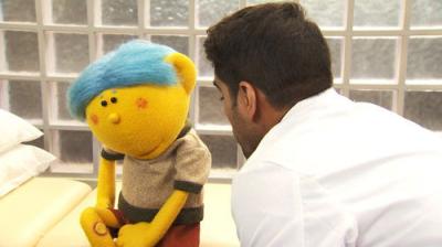 Get Well Soon (2012)