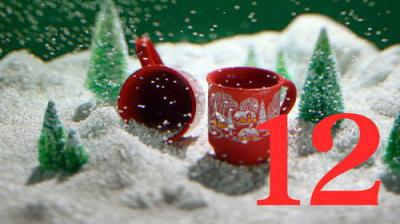 Last X-mas - 24 Tage für die Liebe