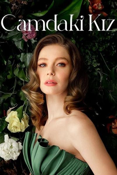 Auksinis narvelis filmas online