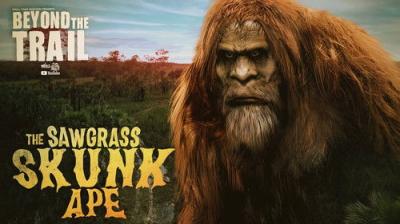 Bigfoot Beyond the Trail