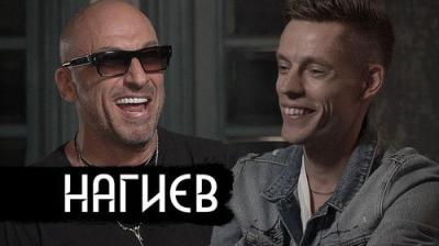 вДудь