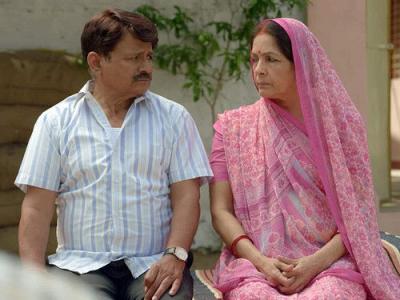 Panchayat