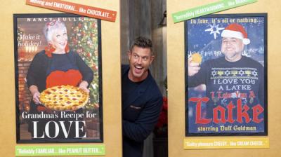 Holiday Baking Championship