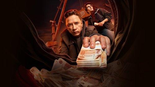Обнальщик filmas žiurėti online