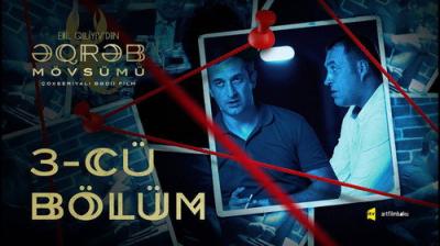 Əqrəb mövsümü