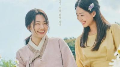 KBS 드라마 스페셜