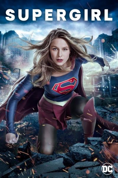 Super Mergina filmas online