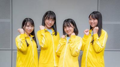STU48 イ申テレビ