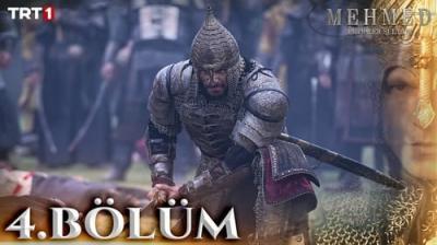 Mehmed: Fetihler Sultanı