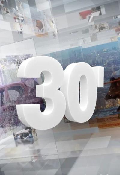 30 minuts filmas online