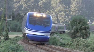 Japan Railway Journal