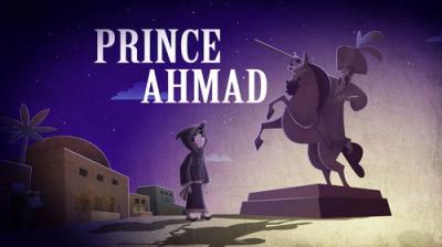 1001 Nights
