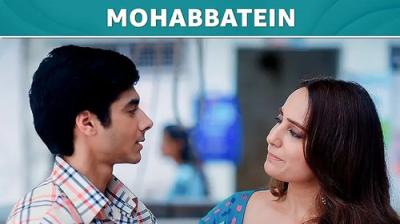 Dehati Ladke